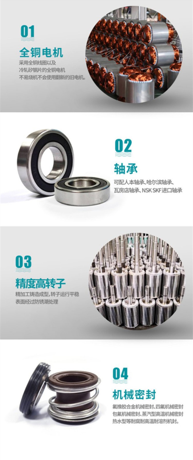 柴油機(jī)自吸泵2.jpg